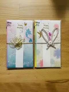 Item thumbnail for item 1a1752fd-40cd-4ca1-9684-3b3d88bdacad