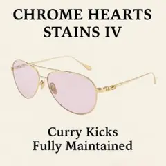 2025年最新】CHROME HEARTS STAINSの人気アイテム - メルカリ