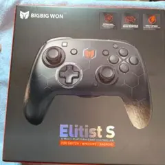 Elitist S