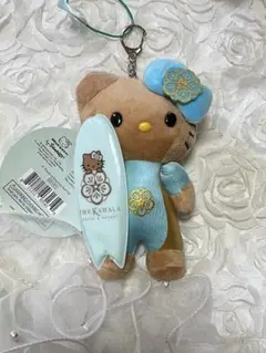 ハワイ限定【ハローキティ カハラホテル　ぬいぐるみ　キーホルダー　サーフボード】