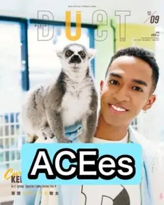 DueT ACEes 切り抜き