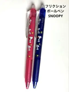 Item thumbnail for item a753b5d9-ecbc-44a4-8259-cf616d3d8c98