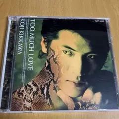 吉川晃司
