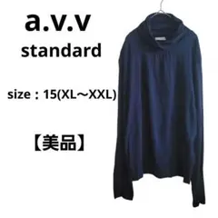 Item thumbnail for item a11ebbbe-4c62-4c3d-acb2-a3b7c266e6b9