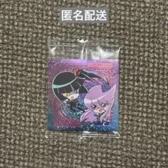 プリキュア　ウエハース　シークレット