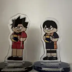 ハイキュー　アクスタ　黒尾鉄朗　影山飛雄