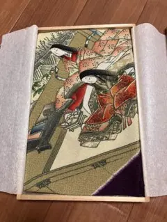 Item thumbnail for item 47bf6f14-c801-4eea-a6a1-8ebc3dfbfd25