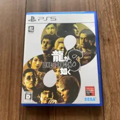 Item thumbnail for item f0bbc538-e62d-4907-97fa-dfe0667a4e29