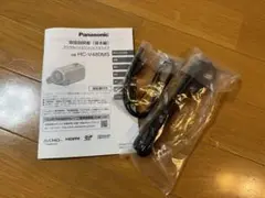 Item thumbnail for item 34dbffee-4411-4432-98cf-93deed5b29d9