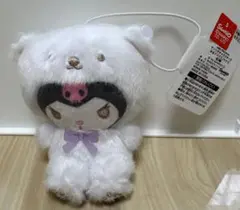 【クロミ】サンリオキャラクターズ みるクママスコット① クロミ