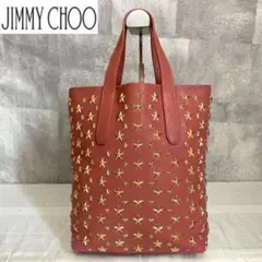 【極美品】JIMMY CHOO SOFIA N/S コーラルピンク トートバッグ