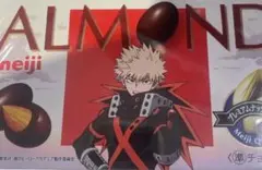 ヒロアカ　明治チョコレート　コラボパッケージ　爆豪