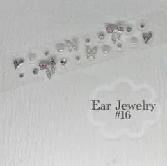 Item thumbnail for item fe64ea60-0c52-42d6-af1a-d690ddbb7f1c