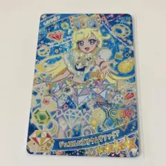 アイプリ みつき ジュエルバズリウム