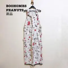 Item thumbnail for item fe1edb46-da25-4936-ac8f-2c5717d8abcf