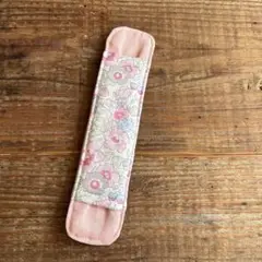 夏SALE☆リバティ　ベッツィの水筒肩紐カバー