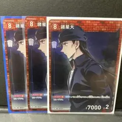 名探偵コナンカード 諸星大 RP R4枚組