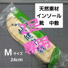 Item thumbnail for item 641d07c2-21fc-44c0-b813-3aca6d021247