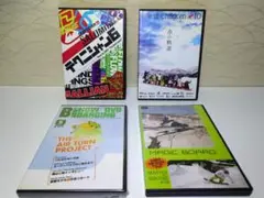 未開封あり／スノーボード DVD 4本セット