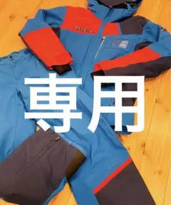 オンヨネ スキーウェア o