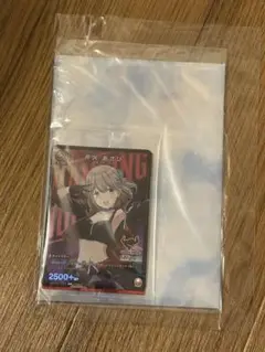 Item thumbnail for item 2d9e5842-9b79-452a-bf4b-82dacd0f40ff