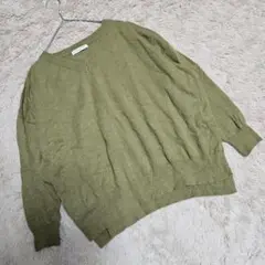 ショコラフィネローブ Vネック リブ ニット【F】オリーブ オーバーサイズ