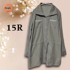 Item thumbnail for item dddbbfcf-173c-4e97-b2b8-1a9d89117c60