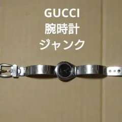 GUCCI グッチ 時計 レディース 腕時計 ジャンク