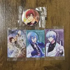 アイナナ まとめ売り