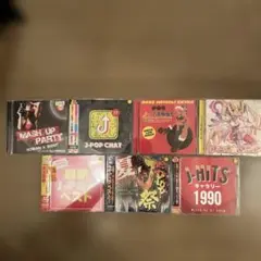 オムニバスCD 7枚
