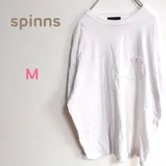 スピンズ⭐️spinns Tシャツ【M】綿100% 無地 ビックシルエット 夏
