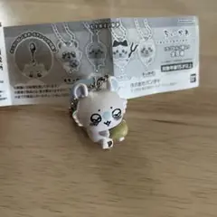 未使用 ちいかわ つまんでつなげてますこっと キーホルダー