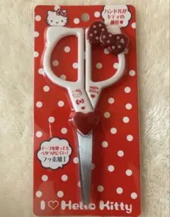 Item thumbnail for item 39b75621-3d5b-403d-8047-be295b24aa5f