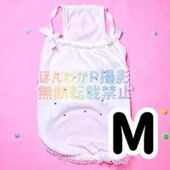 Item thumbnail for item 27b30cdb-76b4-4094-9996-039764a24c8c