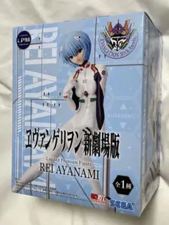 綾波レイ　リミテッド　プレミアム　 フィギュア　エヴァンゲリオン
