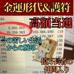 Item thumbnail for item db0ee6ad-54bc-4b9d-838e-bf9790798fad