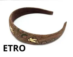 ETRO カチューシャ ヴィンテージ ヘアバンド ペイズリー