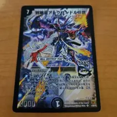 Item thumbnail for item e45f662a-f53f-4071-9c89-2b8f33b64360