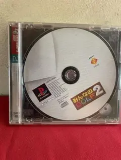 みんなのGOLF2 PlayStation