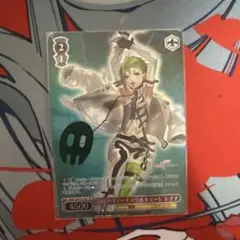 ヴァイスシュヴァルツ マクロスΔ 超時空ヴィーナスワルキューレ レイナ SP