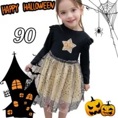 ハロウィン クリスマス 90トップス サンタクロース子供女の子ドレスコスプレ