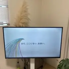 2025年最新】東芝 REGZA 40S22 [40インチ]の人気アイテム - メルカリ