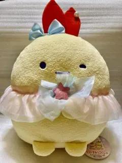 すみっコぐらし　えびふらいのしっぽ　ぬいぐるみ　ラストすみっコくじ賞