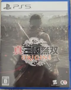 真・三國無双 ORIGINS PS5