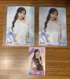 Item thumbnail for item af96f21b-dc74-4125-b89f-bb6ed6f45c5a