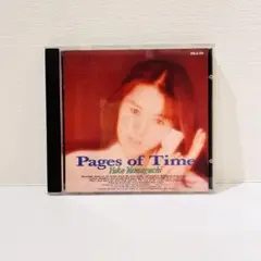 【セル品】山口由子/Pages of Time
