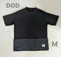 DOD　ポポポノポケティー　ブラック　Mサイズ　ユニセックス