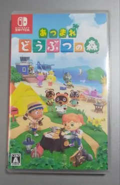 あつまれ どうぶつの森 Nintendo Switch