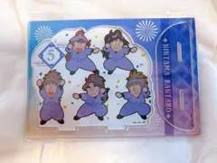 忍たま乱太郎　アクリルスタンド　アクスタ　みんなで応援の段　五年生