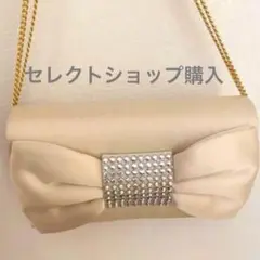 ベージュシャンパンゴールドサテンにキラキラリボンパーティーバッグ3wayクラッチ